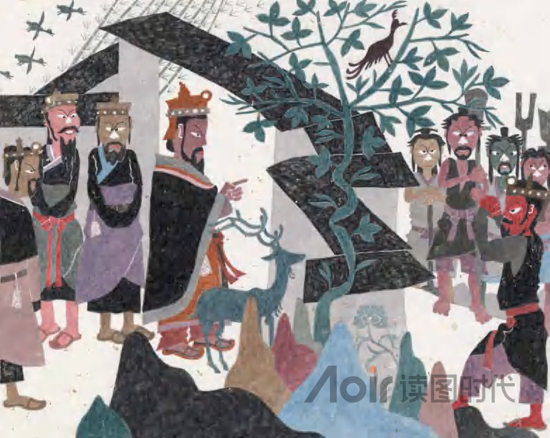 理者，物之固然，事之所以然也2