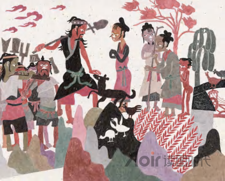 理者，物之固然，事之所以然也6