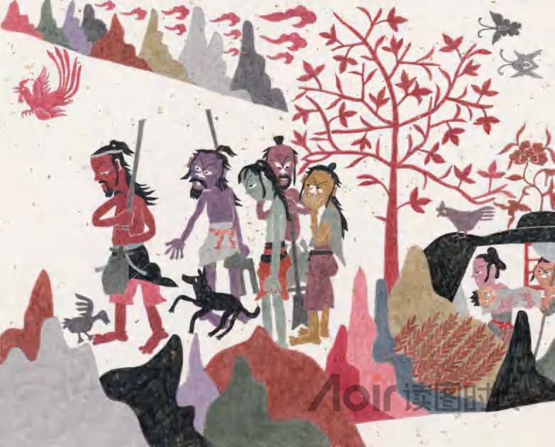 理者，物之固然，事之所以然也8