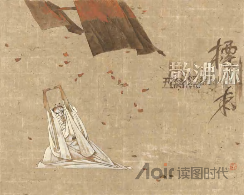 病有标本，知标本者，万举万当；不知标本者，是谓妄行10