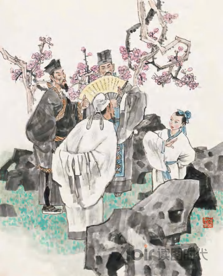 登泰山而览群岳，则冈峦之本末可知也2