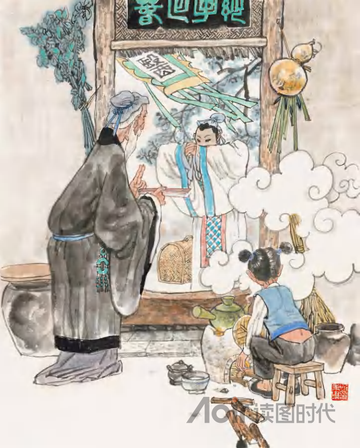 登泰山而览群岳，则冈峦之本末可知也5