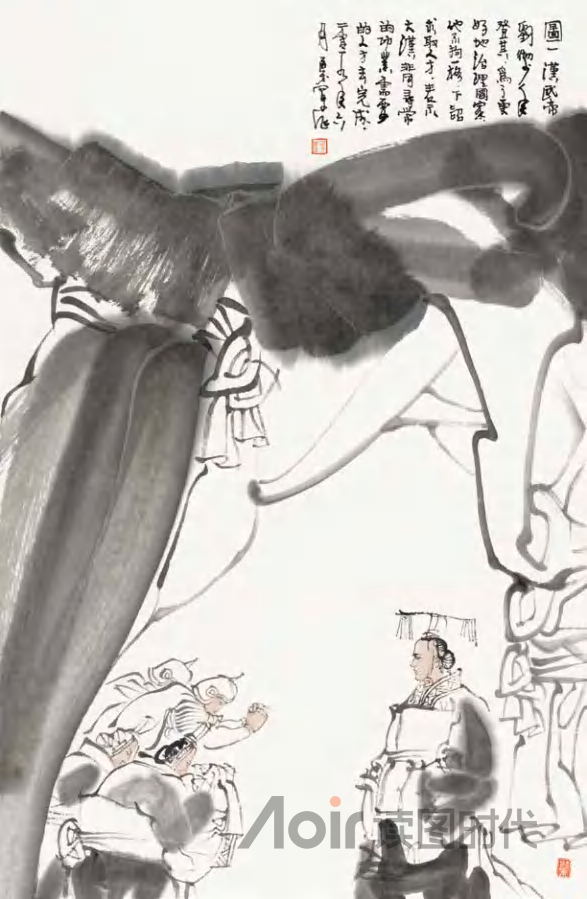 盖有非常之功，必待非常之人1