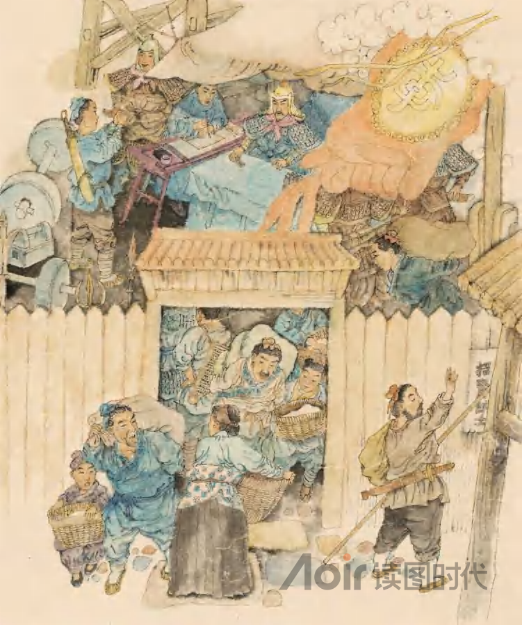 祸患常积于忽微，而智勇多困于所溺4