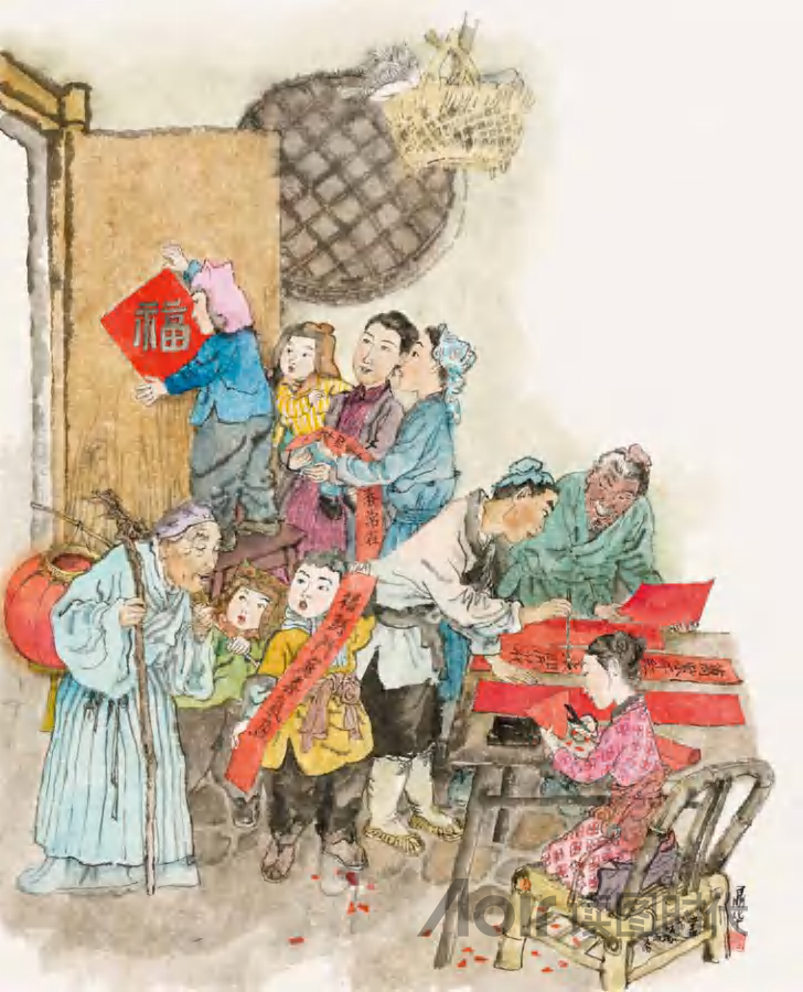 祸莫大于不知足，咎莫大于欲得10