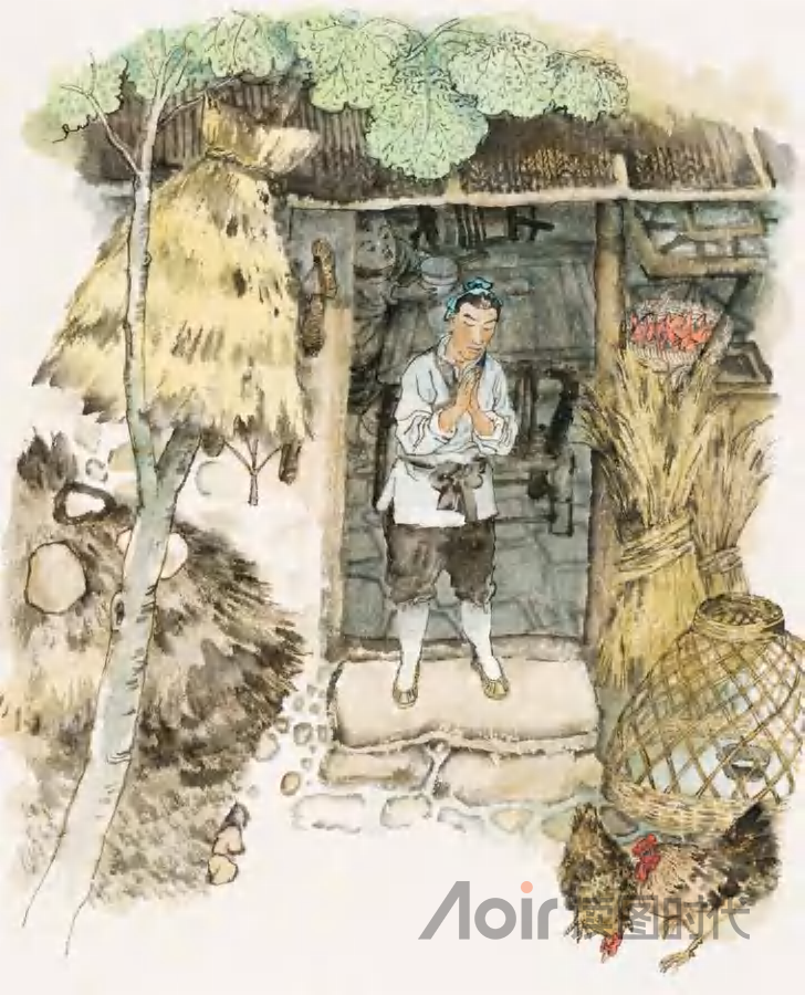 祸莫大于不知足，咎莫大于欲得7