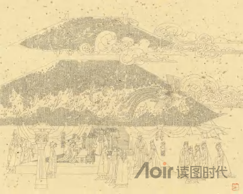 禁微则易，救末者难5