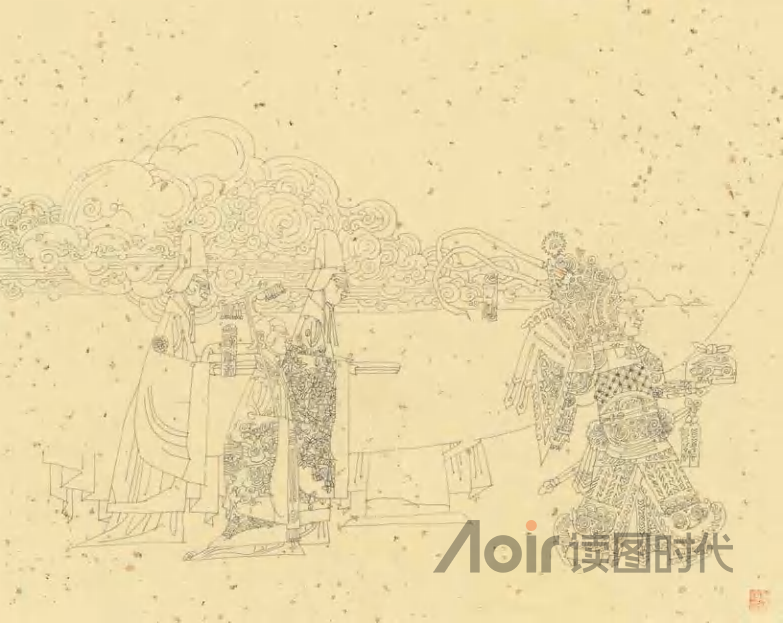 禁微则易，救末者难8