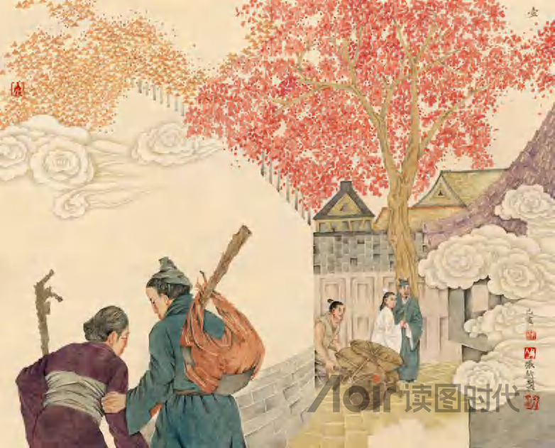 积力之所举，则无不胜也；众智之所为，则无不成也1