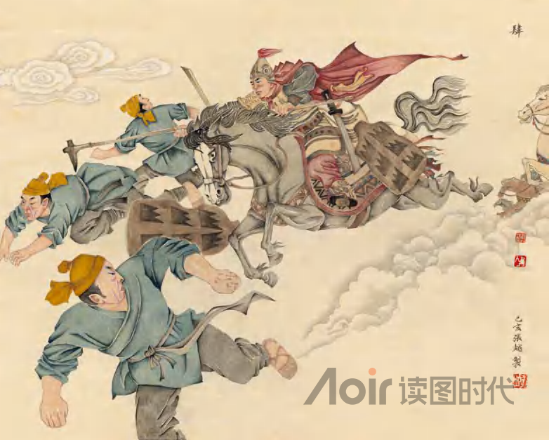 积力之所举，则无不胜也；众智之所为，则无不成也4