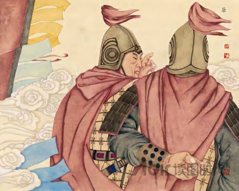 积力之所举，则无不胜也；众智之所为，则无不成也7