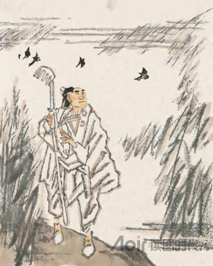 积土为山，积水为海2