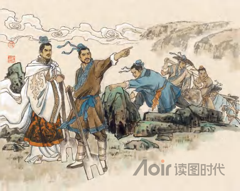 耳闻之不如目见之，目见之不如足践之10