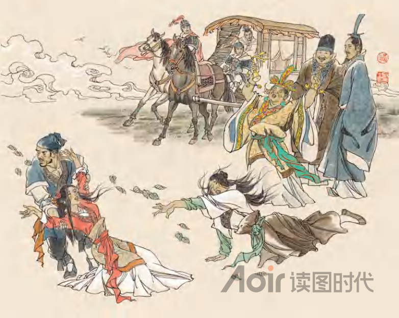 耳闻之不如目见之，目见之不如足践之5