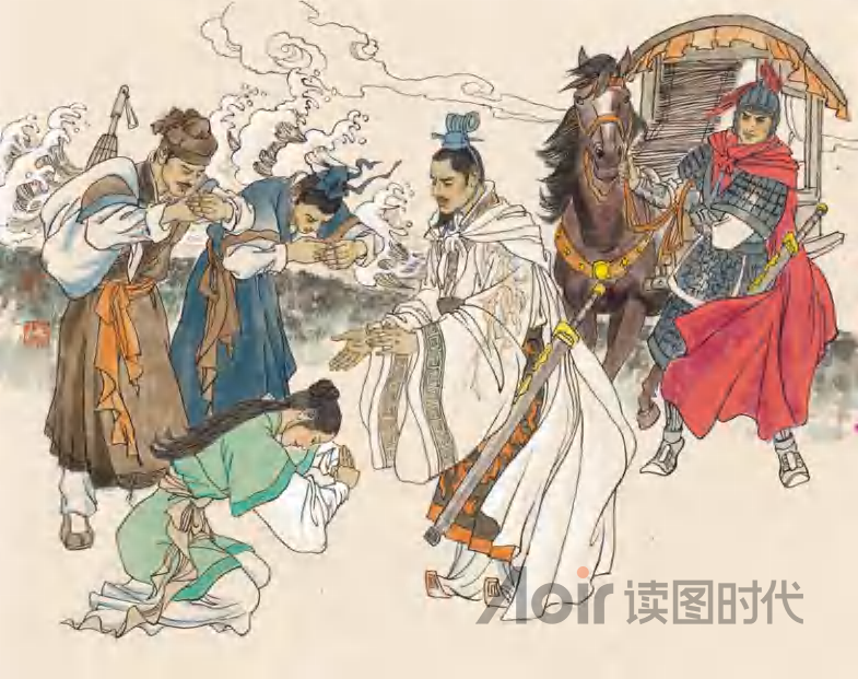 耳闻之不如目见之，目见之不如足践之8