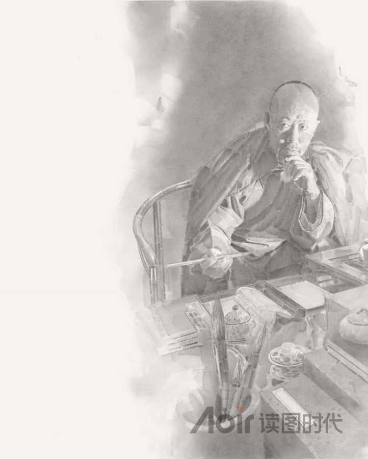 苟利国家生死以，岂因祸福避趋之？10