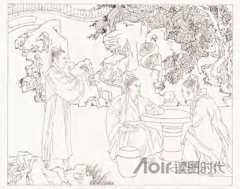 苟日新，日日新，又日新10