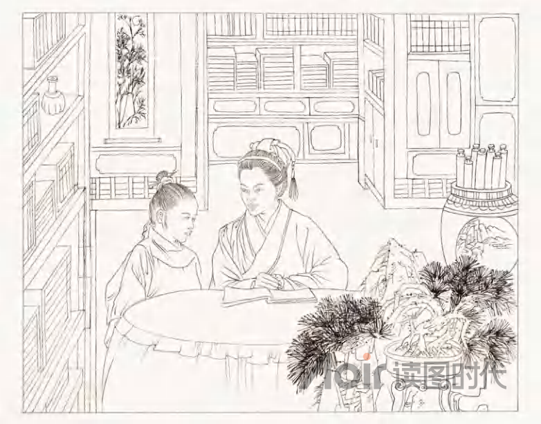 苟日新，日日新，又日新3