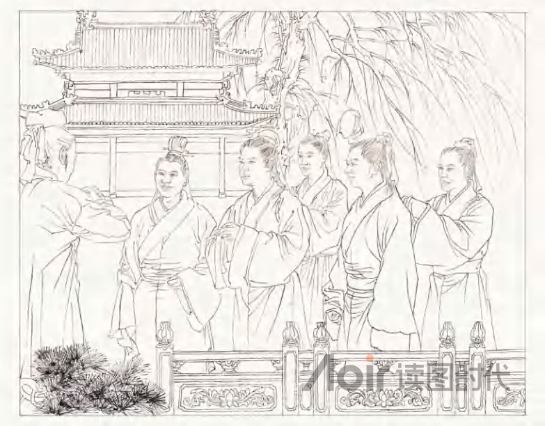 苟日新，日日新，又日新4