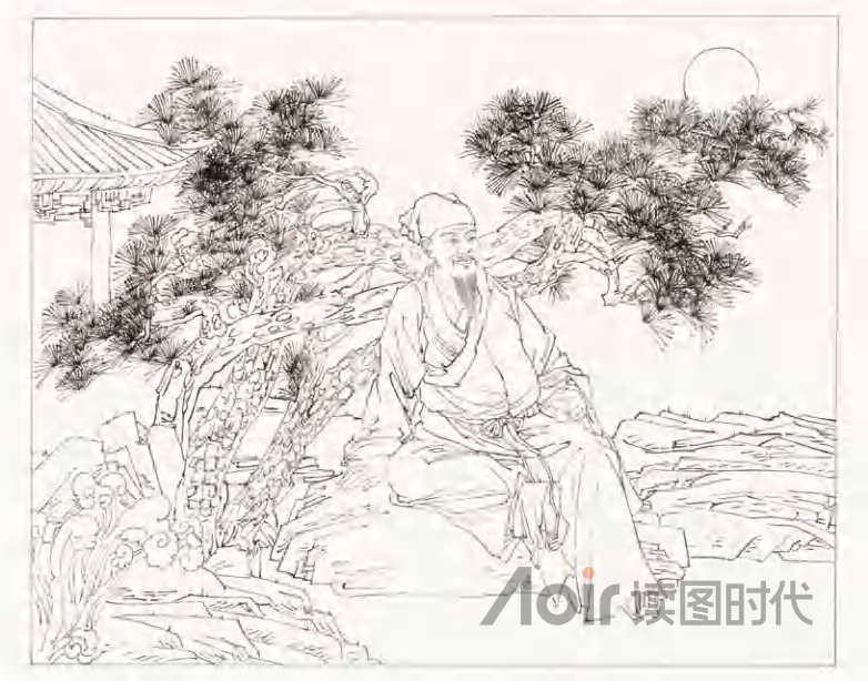 苟日新，日日新，又日新7