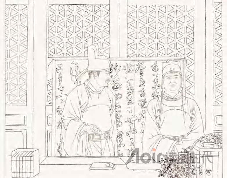 苟日新，日日新，又日新9