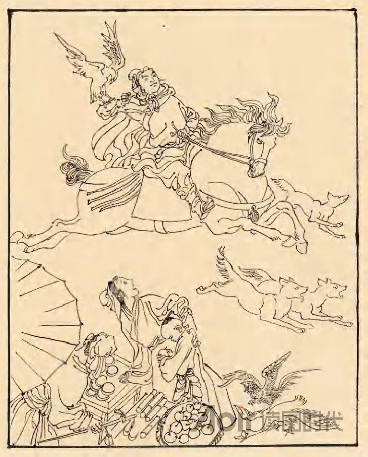 见善则迁，有过则改1