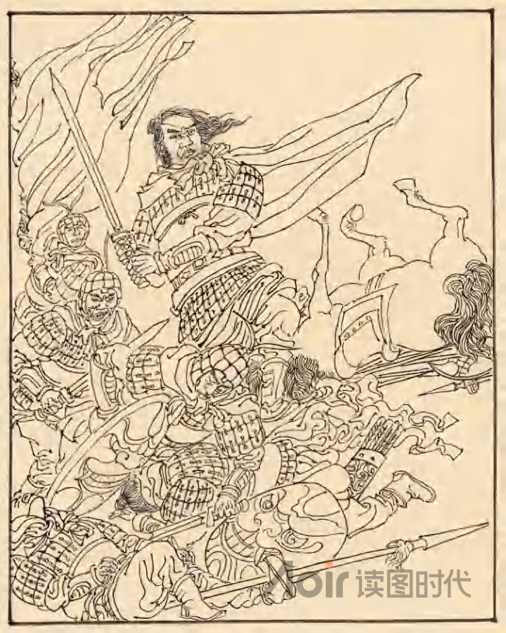 见善则迁，有过则改10