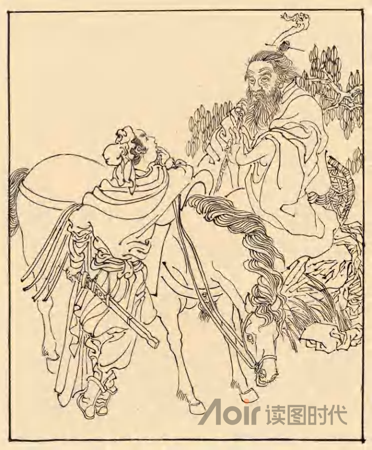 见善则迁，有过则改3