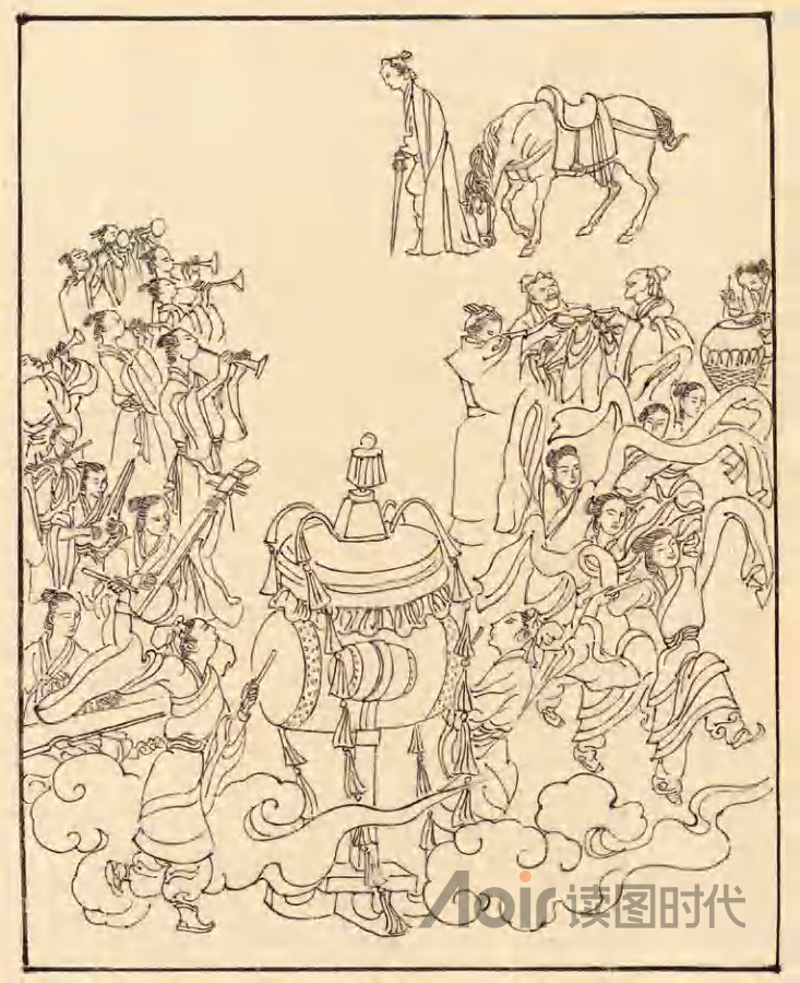 见善则迁，有过则改6