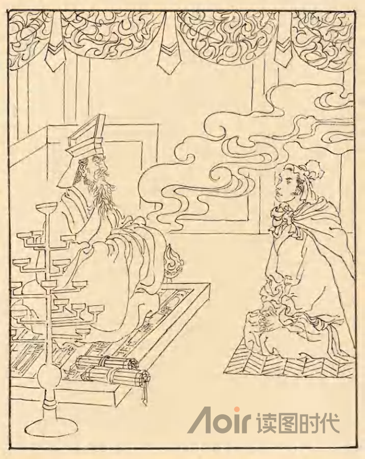 见善则迁，有过则改8