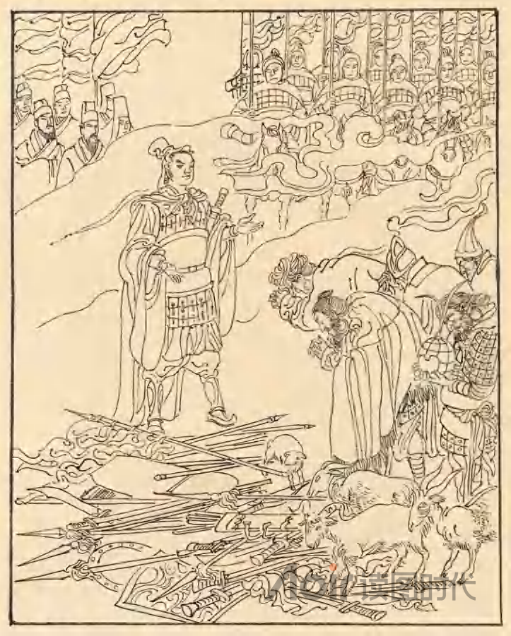 见善则迁，有过则改9