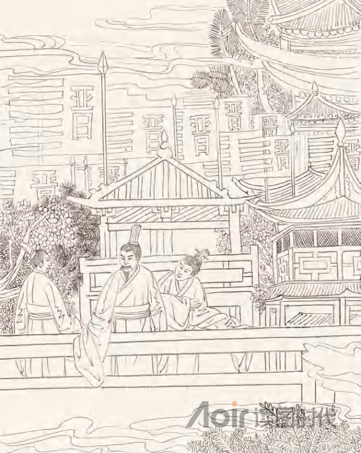 轻关易道，通商宽农8