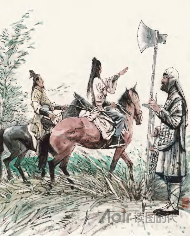 道私者乱，道法者治6