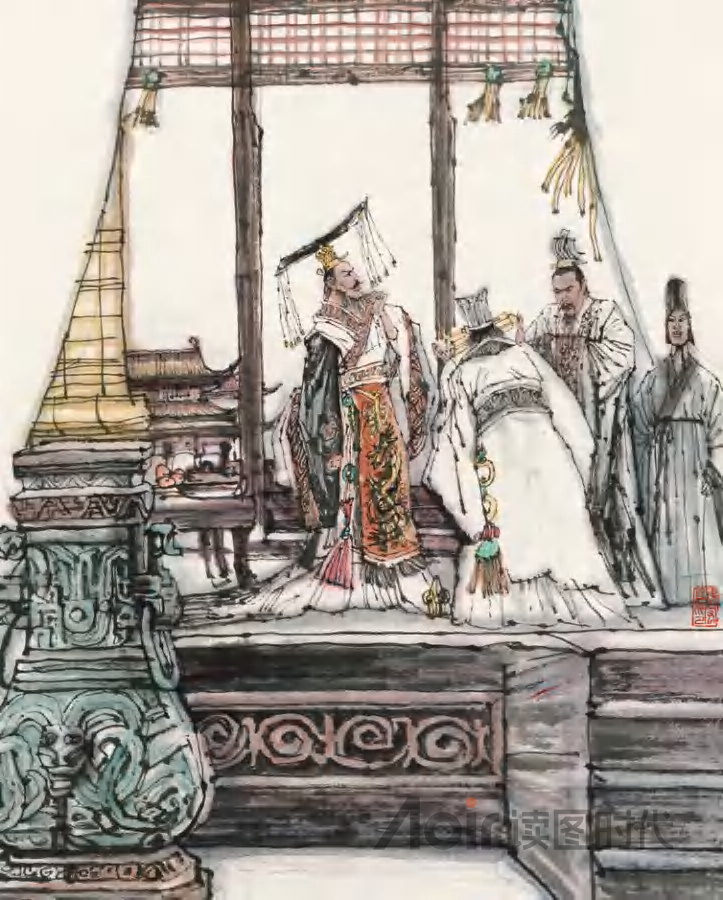 道私者乱，道法者治7