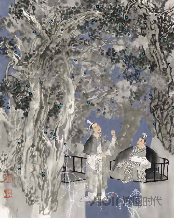 道虽迩，不行不至；事虽小，不为不成6