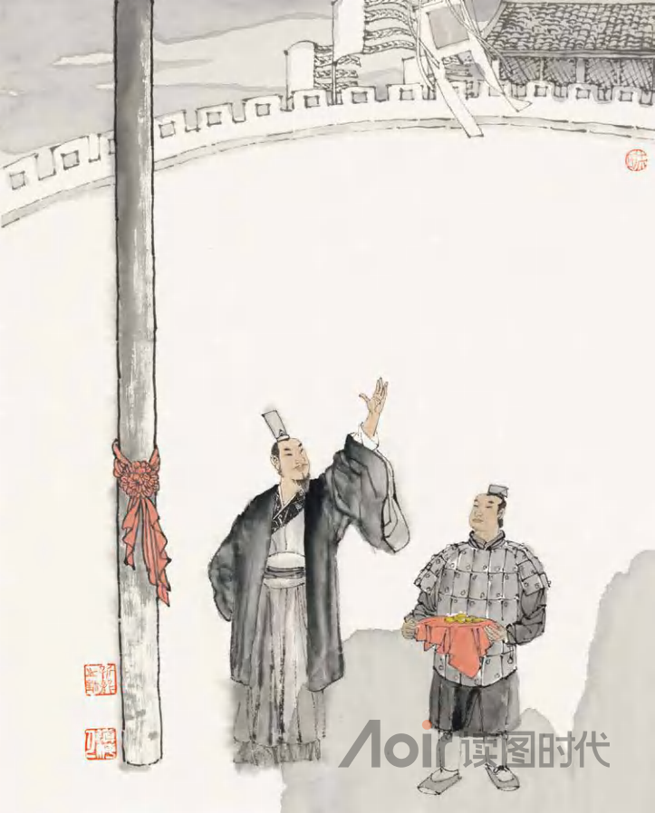 道虽迩，不行不至；事虽小，不为不成8