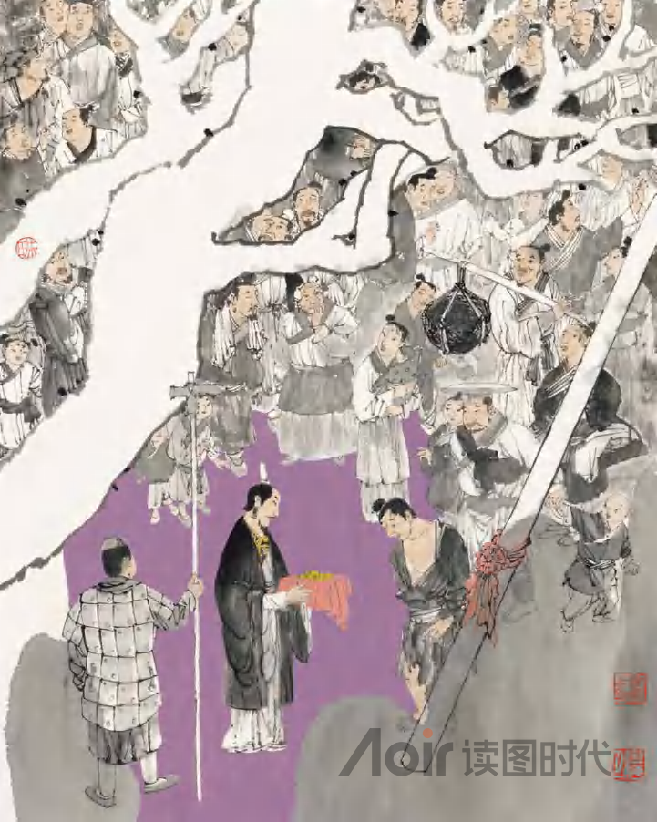 道虽迩，不行不至；事虽小，不为不成9