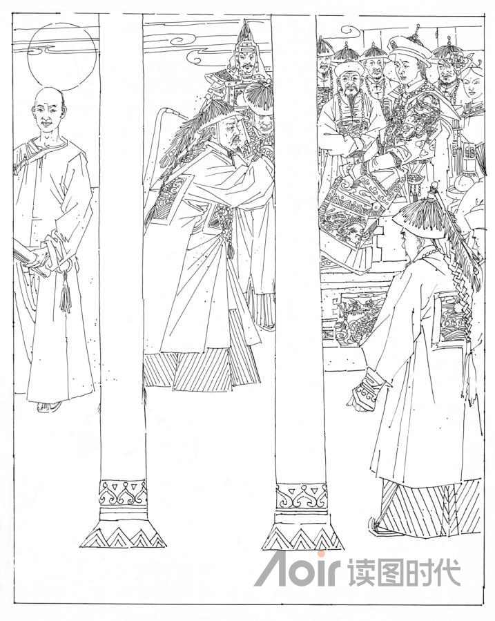 锲而舍之，朽木不折；锲而不舍，金石可镂4