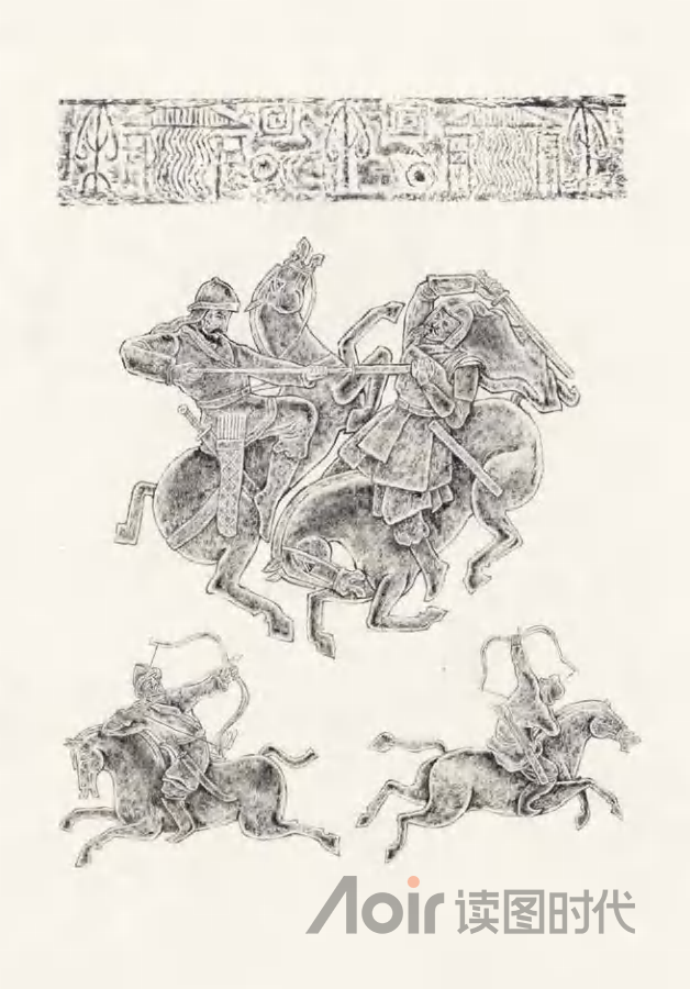 驰命走驿，不绝于时月2