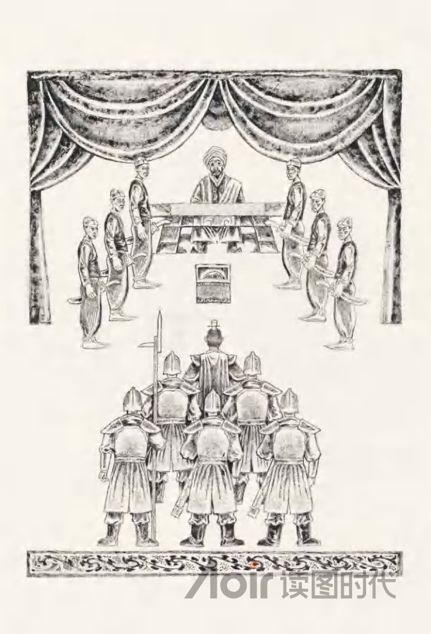 驰命走驿，不绝于时月7