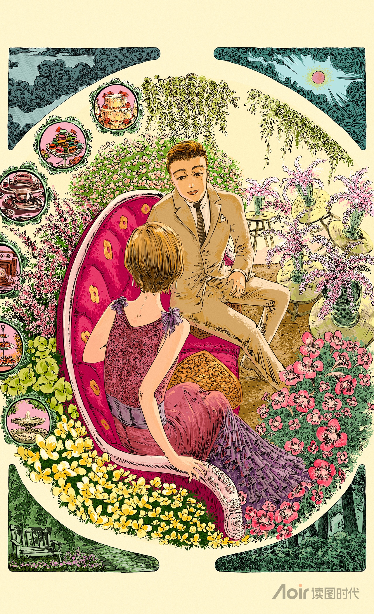 了不起的盖茨比