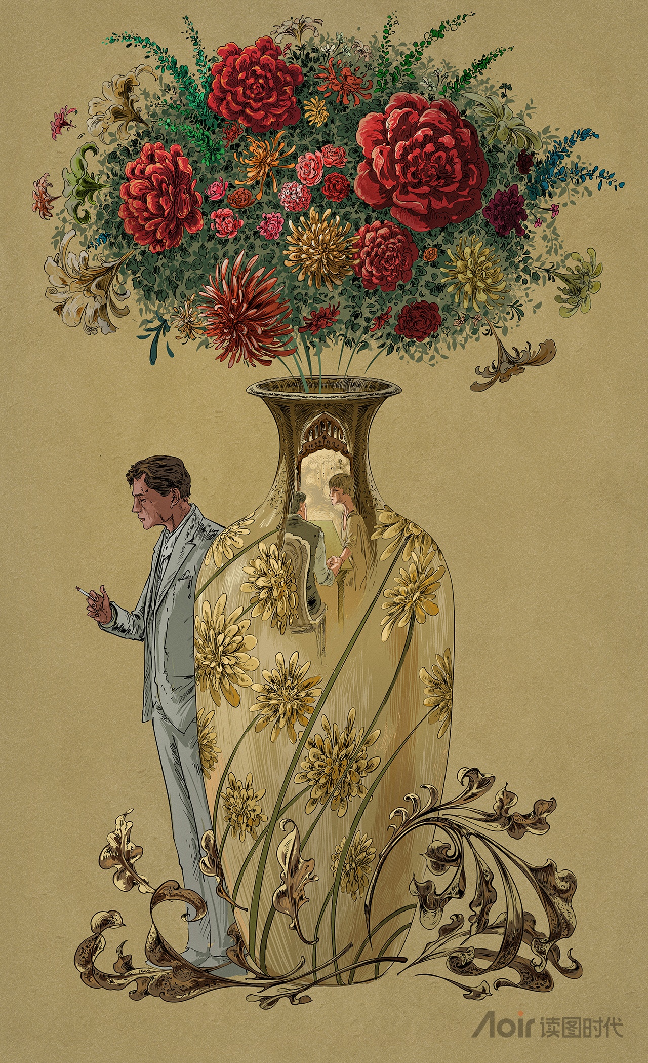 了不起的盖茨比